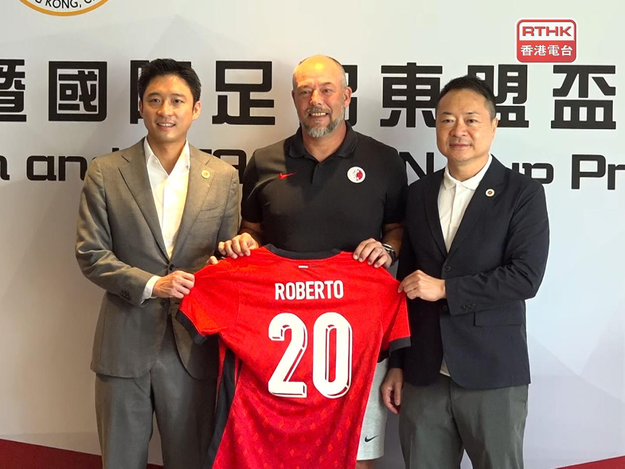 Roberto Losada, centre, has been in charge of the SAR squad since December. Photo: RTHK