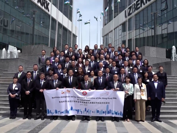 Tech MOUs highlight last day of CE's Central Asia trip