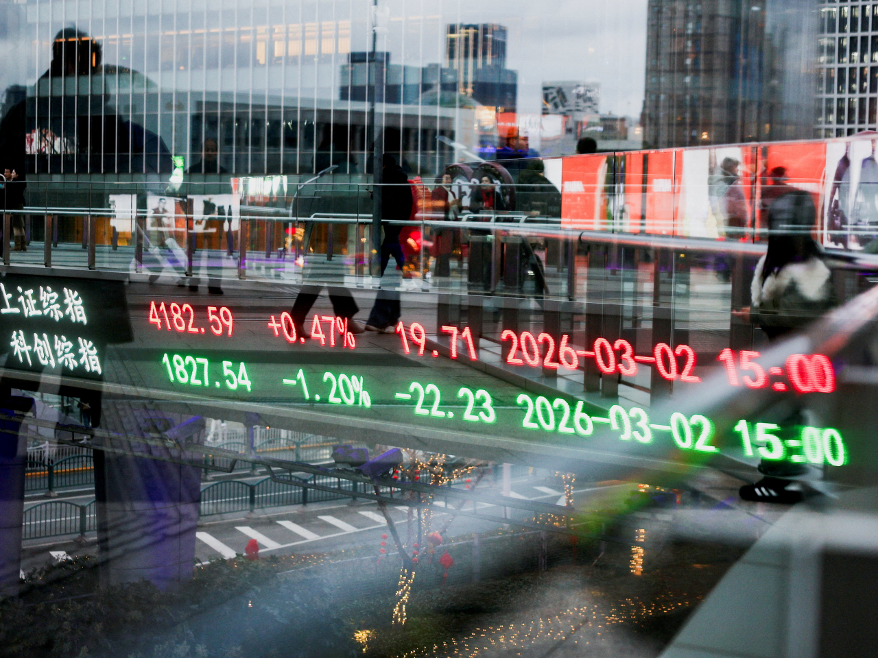 The securities regulator wants long-term 'patient' capital to support tech-focused venture capital investments. File photo: Reuters