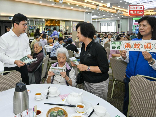 政府不推行「兩蚊兩折」240程限程方案
