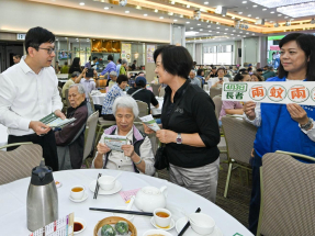 政府不推行「兩蚊兩折」240程限程方案