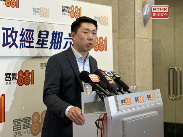 Public urged to get jabs as flu cases spike