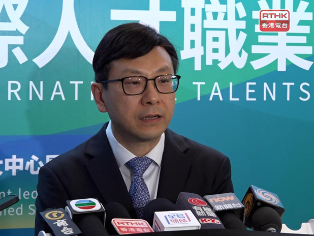 Sun says HK$2 trip curbs having the desired effect
