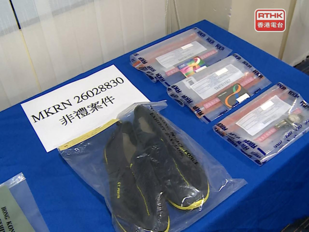 涉嫌巴士上非禮女學生 警方落案暫控一名男子非禮罪下周一提堂