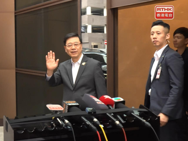 李家超完成中亞訪問行程 下午返抵香港
