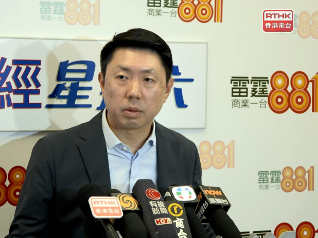 孔繁毅：甲型及乙型流感均有上升趨勢