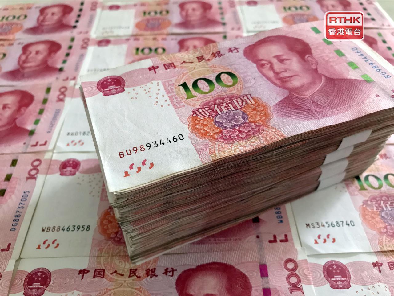 在岸人民幣收市創近兩周新低，報6.7844元兌1美元，下跌132點子。（港台圖片）