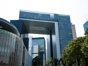 Consultation on HK's five-year plan to begin Monday
