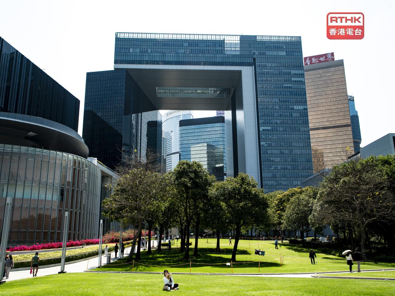 The government says the Safeguarding National Security (Procedural Matters) Regulation was gazetted and came into effect immediately. File photo: RTHK