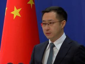 外交部：堅決反對美方泛化國家安全概念