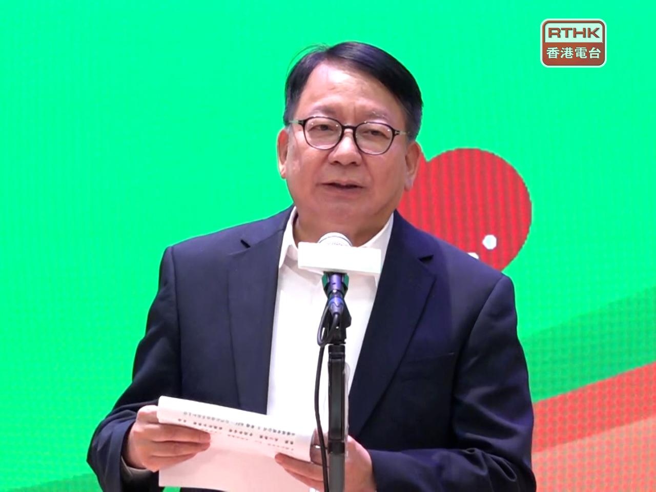 陳國基說，過去四輪活動透過全港的長者中心，累計派發接近23萬套餐飲優惠券。（施華駿攝）