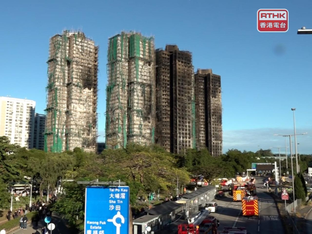 7 people, 2 companies charged in link to Tai Po fi