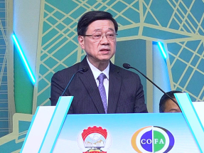 New five-year plan to inject vitality into HK: CE