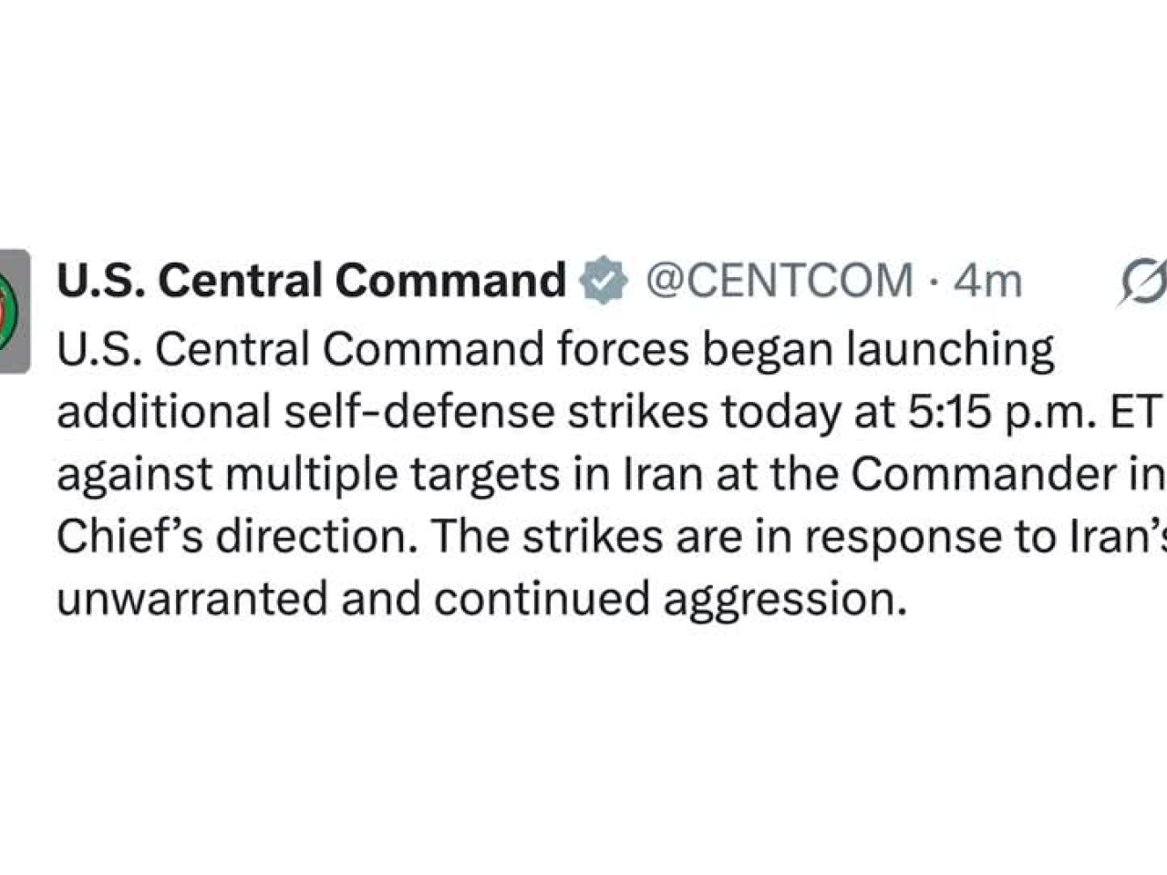 美軍中央司令部表示，行動是要回應伊朗無端而且持續的挑釁行為。（路透社）