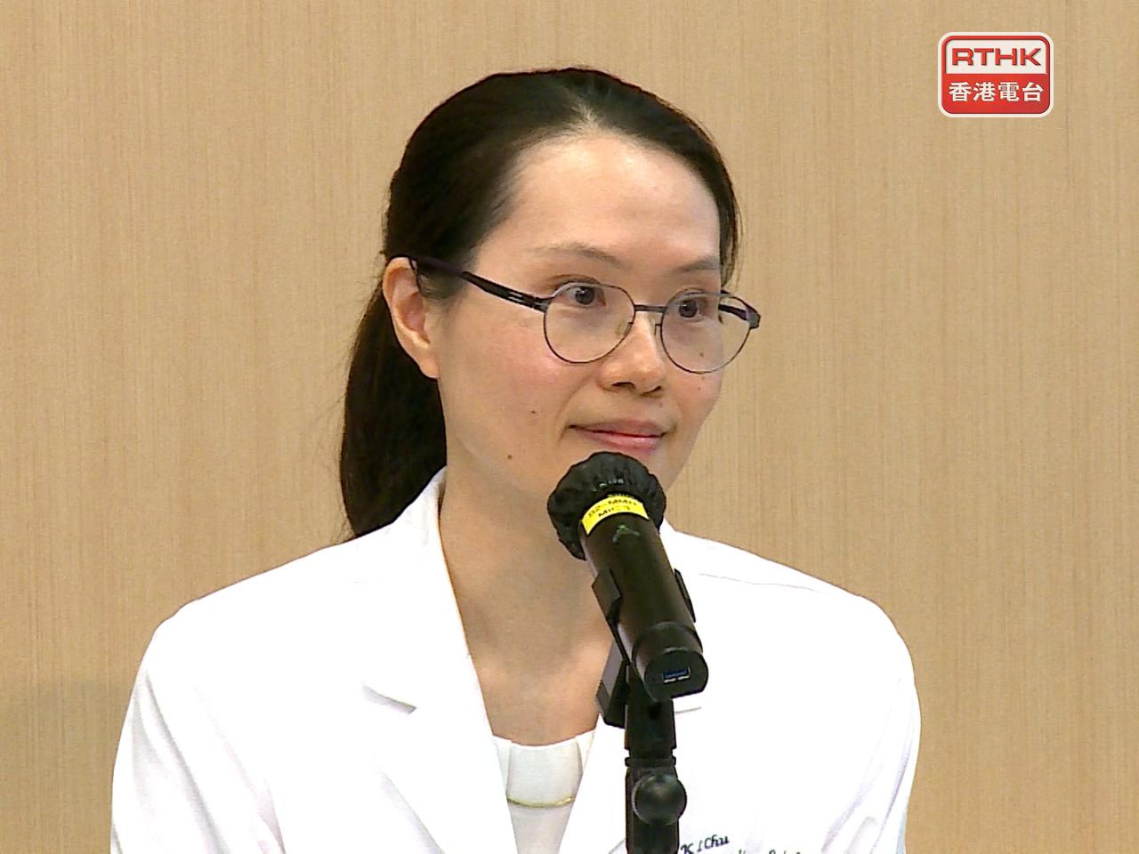 聯合醫院表示，共有28名病人接受過有關治療，疼痛感覺大減，適用於多種痛症。（張連登攝）
