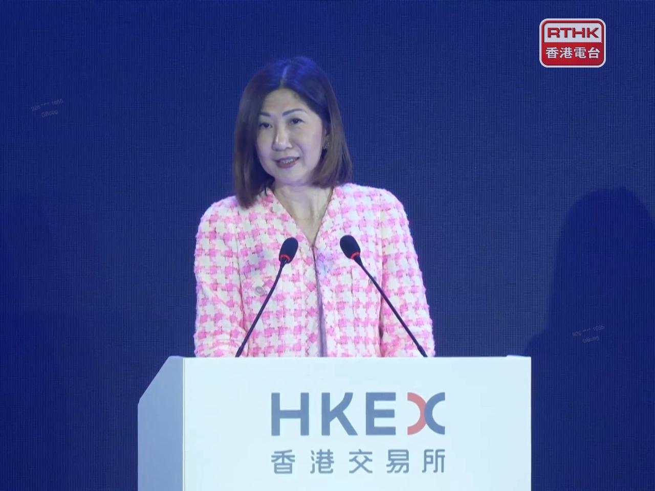 Bonnie Chan says Hong Kong's capital market is transforming into one that's driven by technology and the new economy. Photo: RTHK