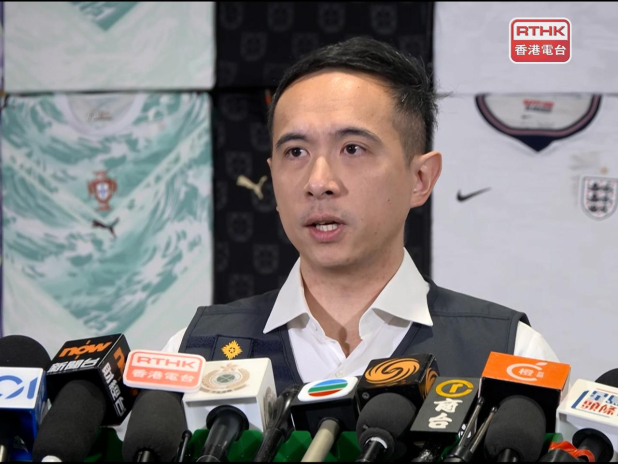 Customs arrest six over World Cup fakes
