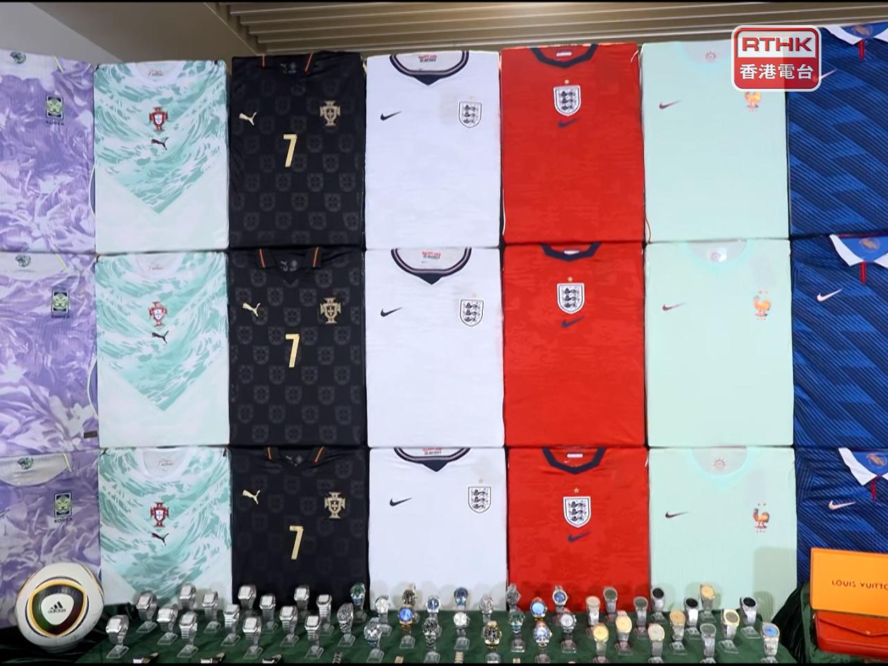 Customs say the suspected counterfeit jerseys were of high quality. Photo: RTHK