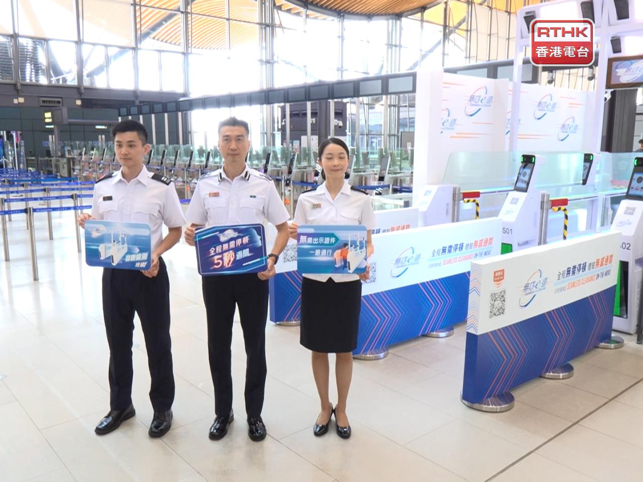 From June 25, registered users will be able to go through the designated lanes without stopping to complete immigration formalities. Photo: RTHK