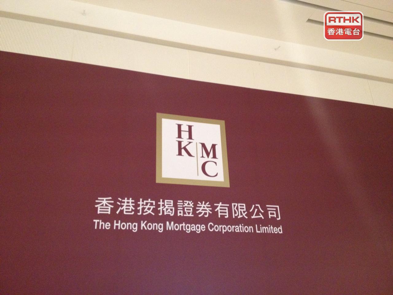 按證公司發行總額約120億港元等值公募數碼債券。（港台圖片）