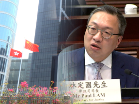林定国：国安附例不具追溯力