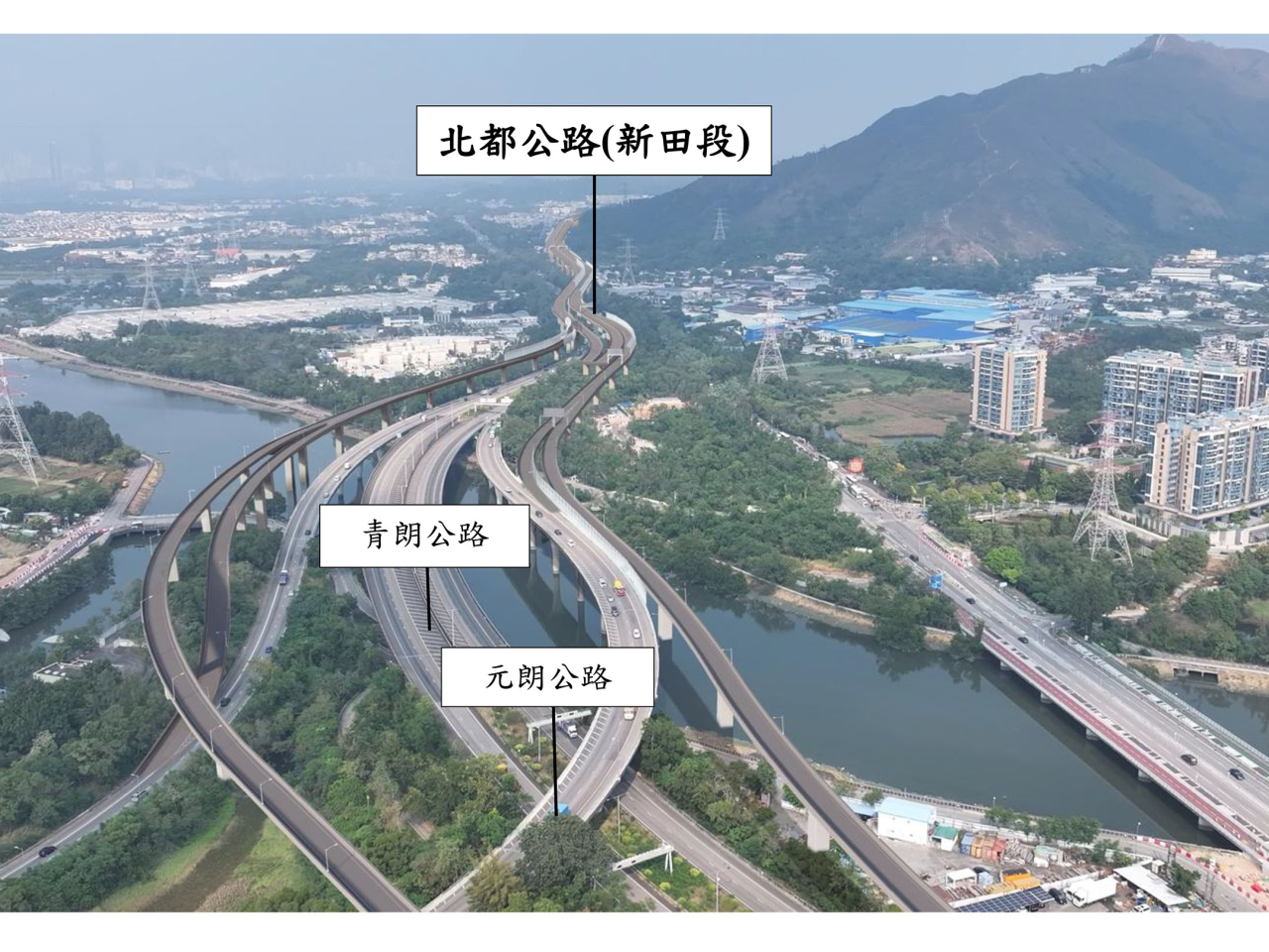 北都公路（新田段）連接元朗公路及青朗公路的交匯處模擬圖。（路政署）