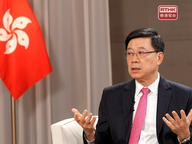 Local five-year plan may be rolled out sooner: CE