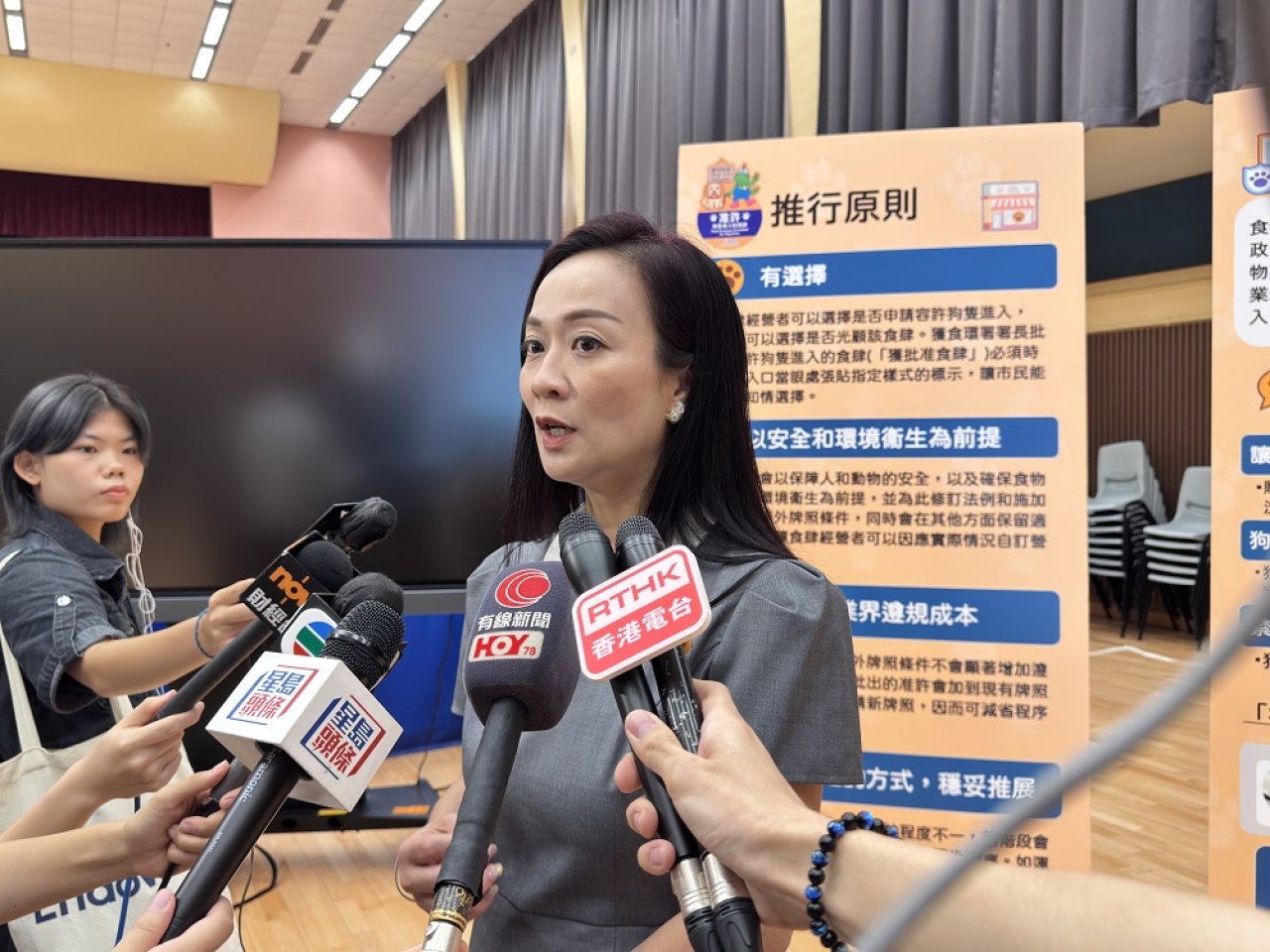 Chan Hoi-yan says she has been told the quota of designated restaurants will go up if the initiative runs smoothly. Photo: RTHK