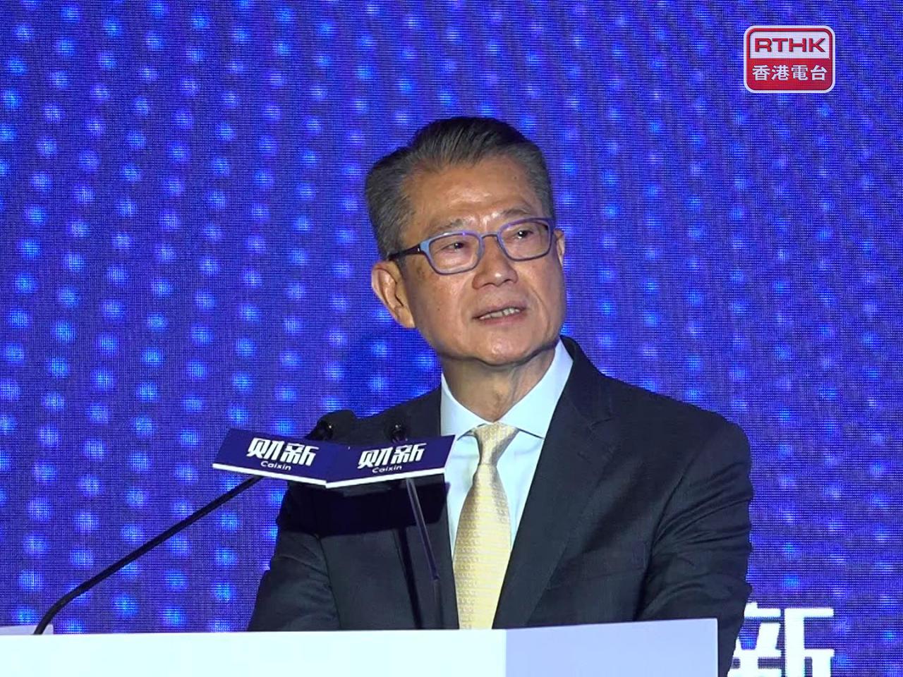 Paul Chan says the city is more than just a global financial centre but also a powerhouse for tech innovation and advanced manufacturing. Photo: RTHK