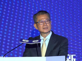 'HK has strengths that NYC, Silicon Valley don't have'