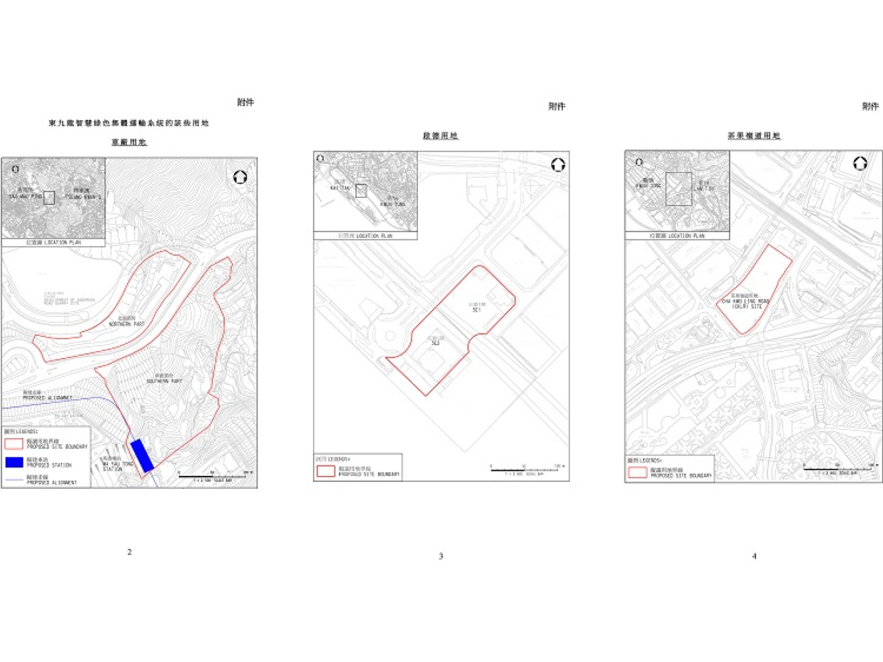 The three sites to be granted to the winning operator are in Ma Yau Tong, Kai Tak and on Cha Kwo Ling Road. Images courtesy of Information Services Department