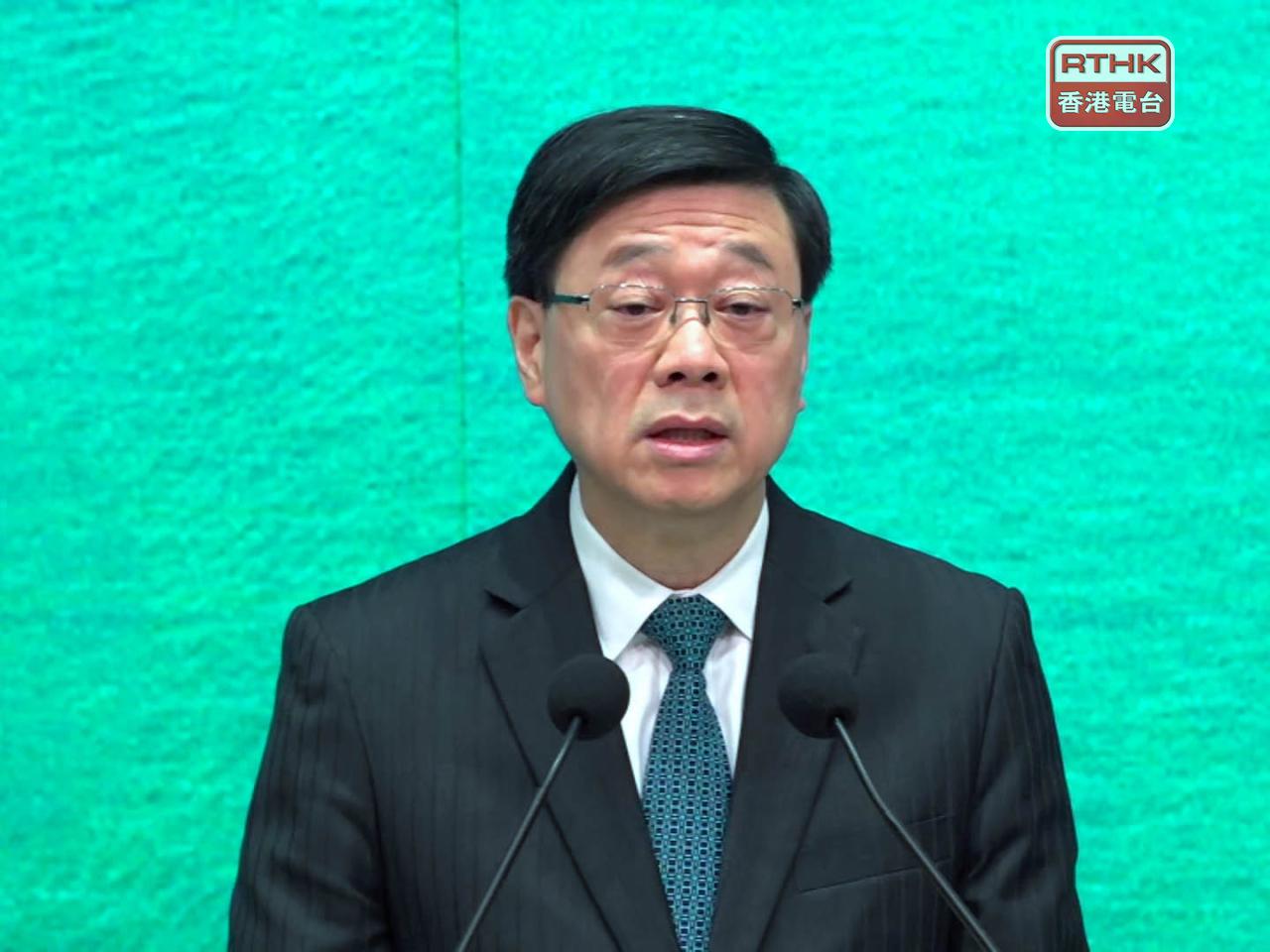 李家超期望中華文化節成為香港連結內地、走向世界的重要文化橋樑。(港台圖片）