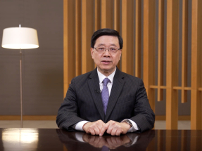 李家超：特區政府致力讓中華文化走進社會及人心
