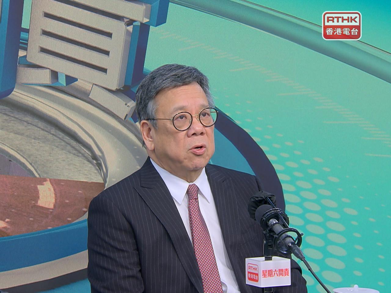 Algernon Yau says the SAR needs to keep developing new markets. File photo: RTHK