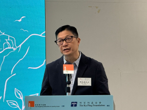 鄧炳強勉勵曾犯罪青年改過自新　成為推動社會進步動力