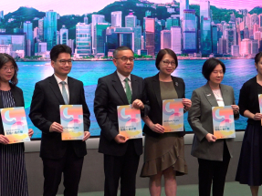 許正宇：財資中心發展行動有助提升香港商貿中心地位