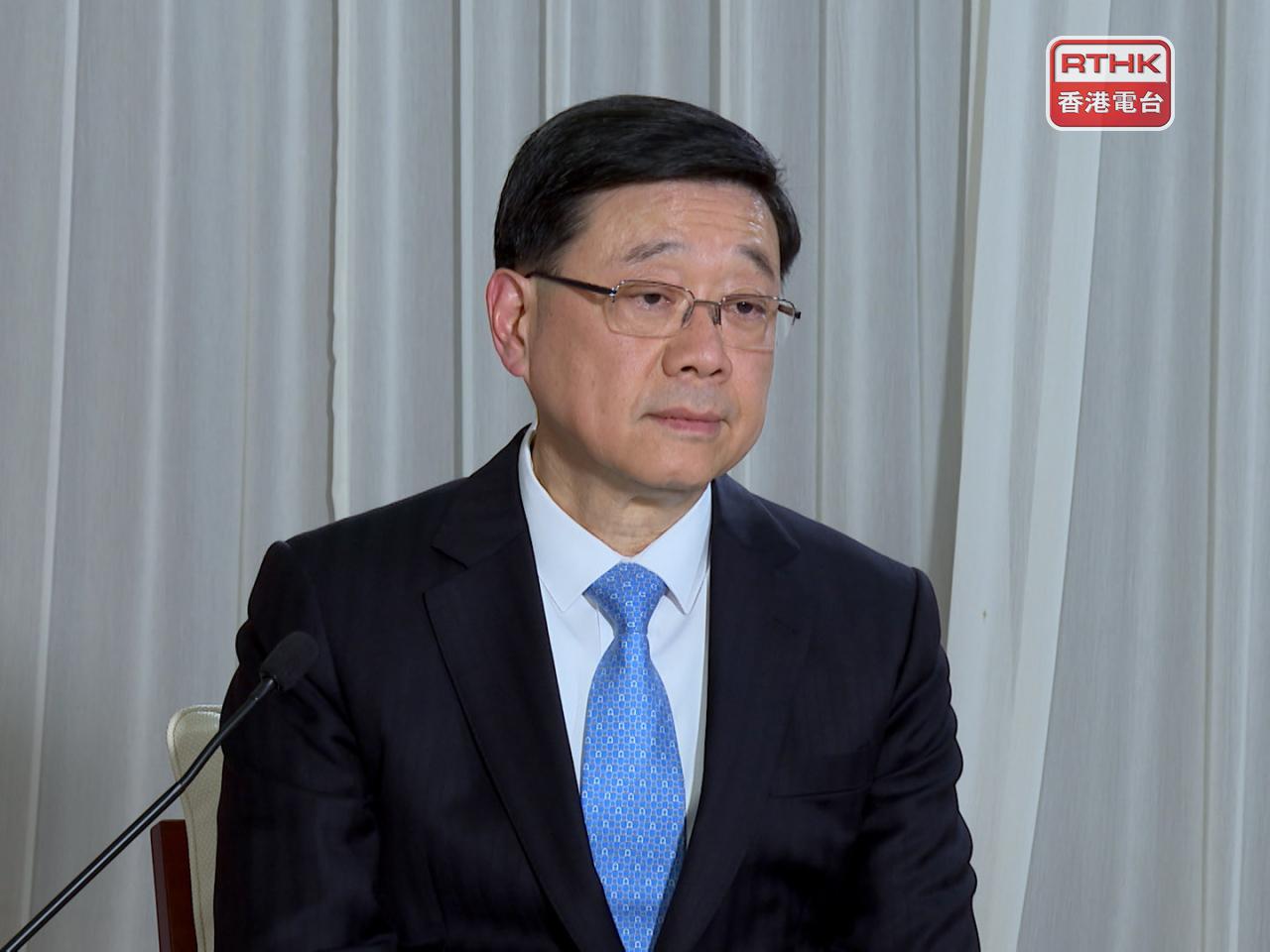李家超說，美國依然是香港的重要市場，美國對香港亦享有貿易順差。（港台圖片）