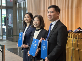 Consultation for HK's first five-year plan begins