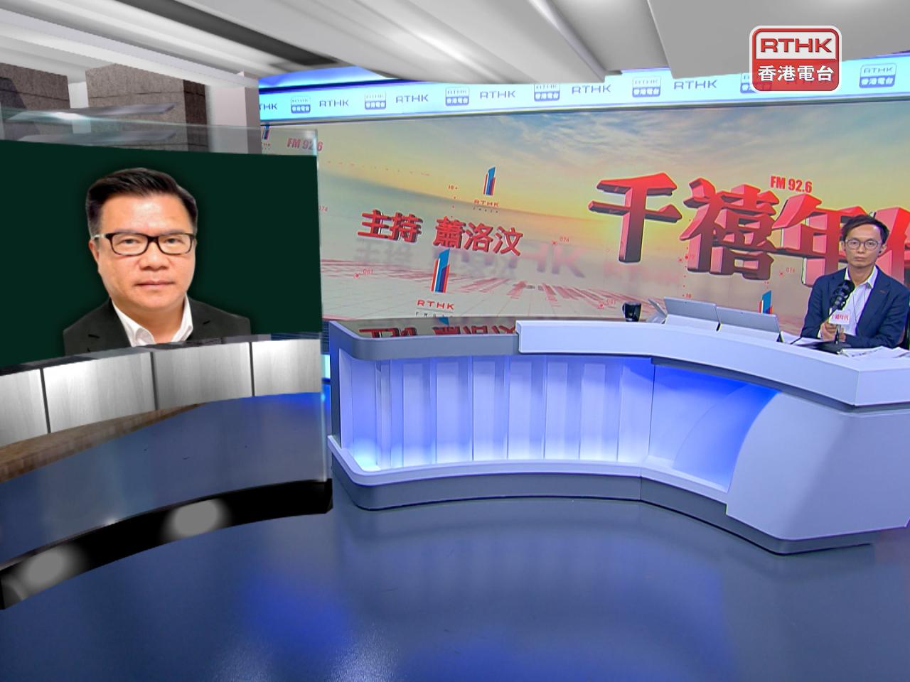 Eddie Leung of the Highways Department says building a seven-kilometre transit system requires huge capital. Photo: RTHK