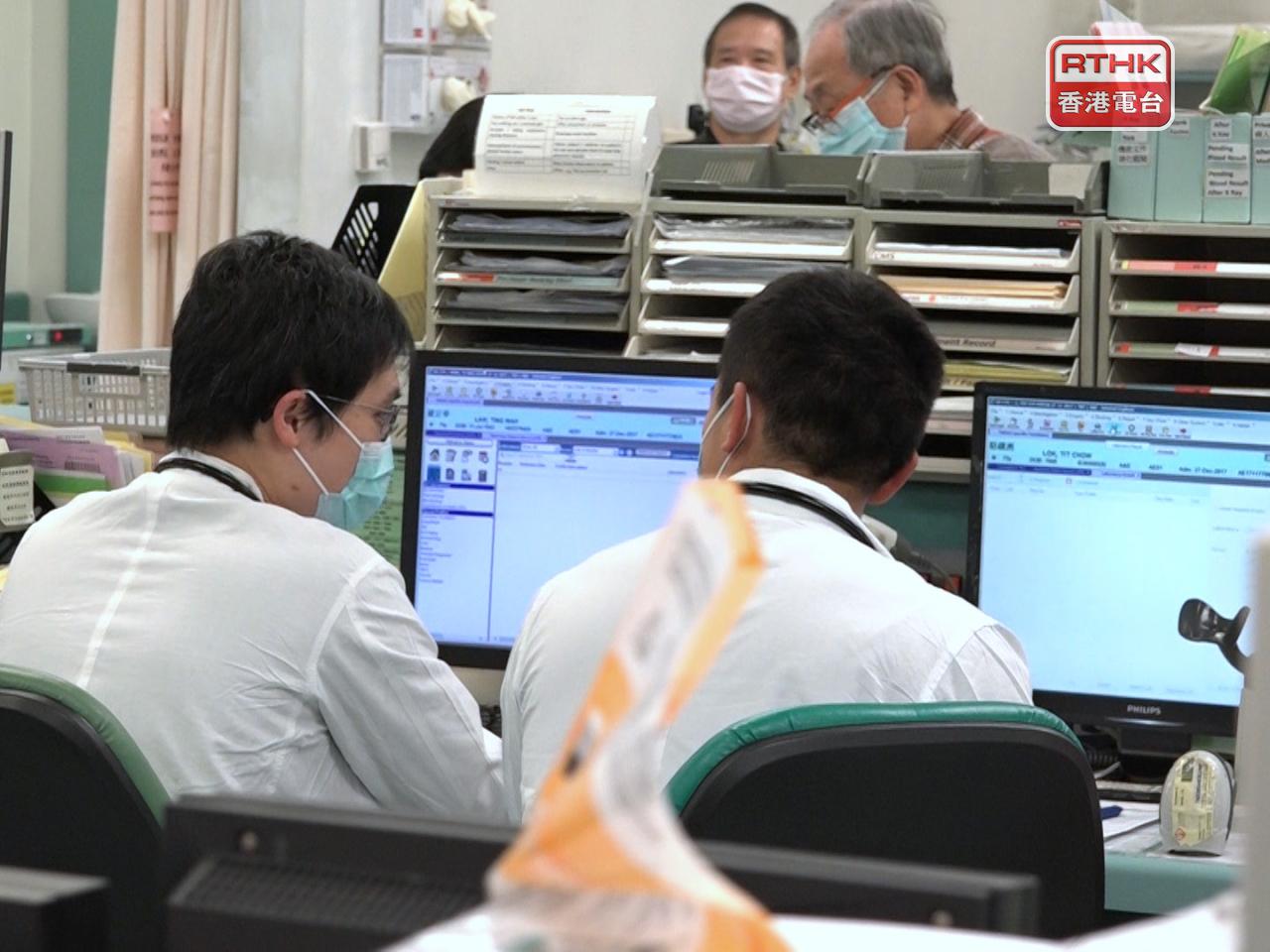 文件指，要完善基層醫療體系，強化慢性病預防及早診早治。（港台圖片）