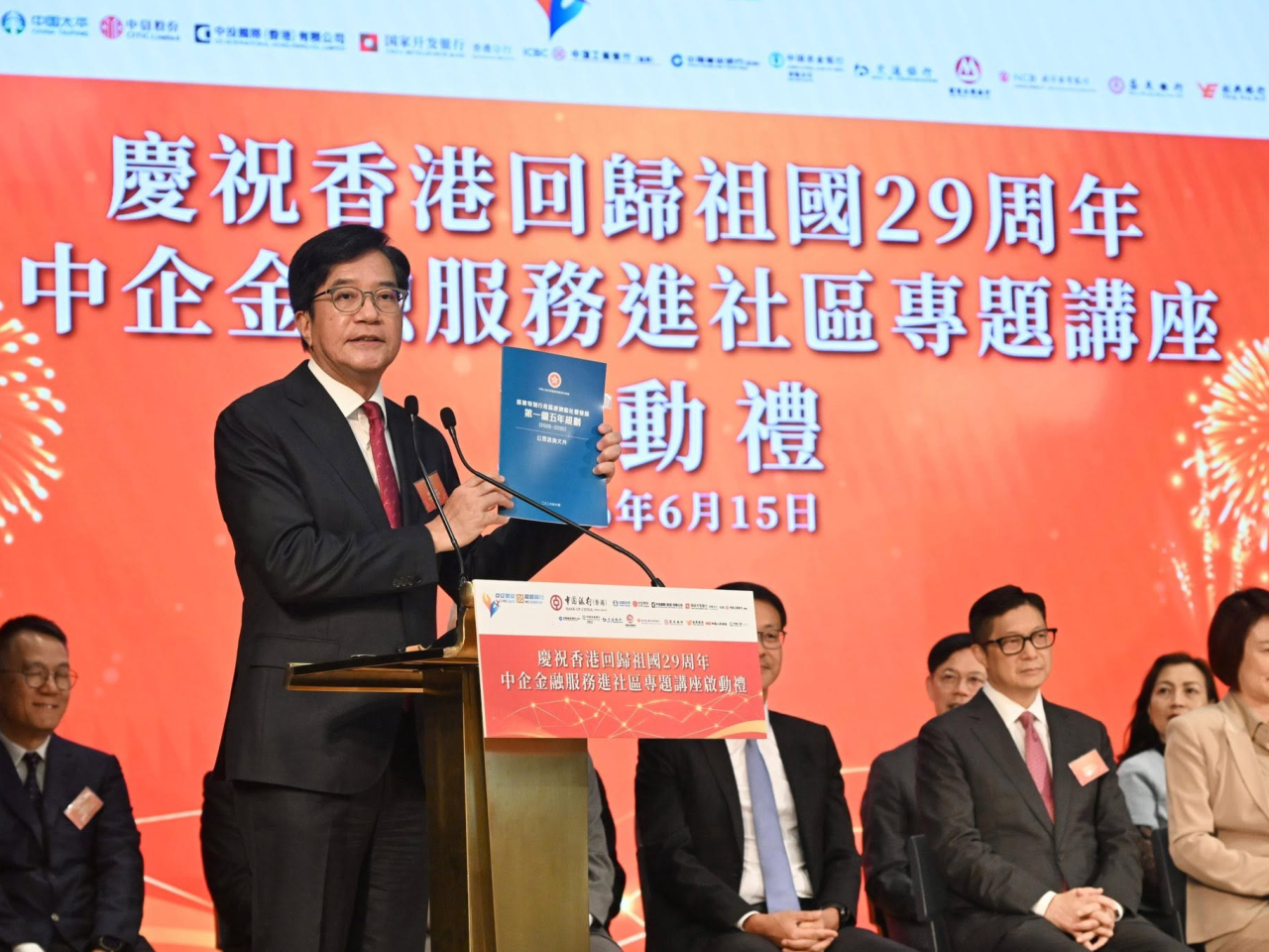 黃偉綸呼籲公眾踴躍就五年規劃提出意見。(黃偉綸社交專頁)