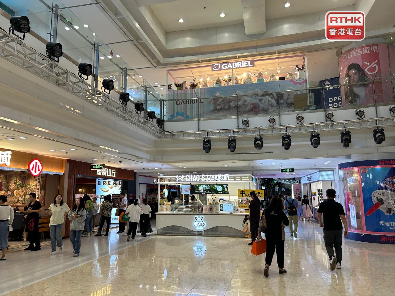 付凌暉稱內地總體商品和服務銷售規模繼續擴大，消費市場穩定運行、提質升級趨勢沒變。（港台圖片）