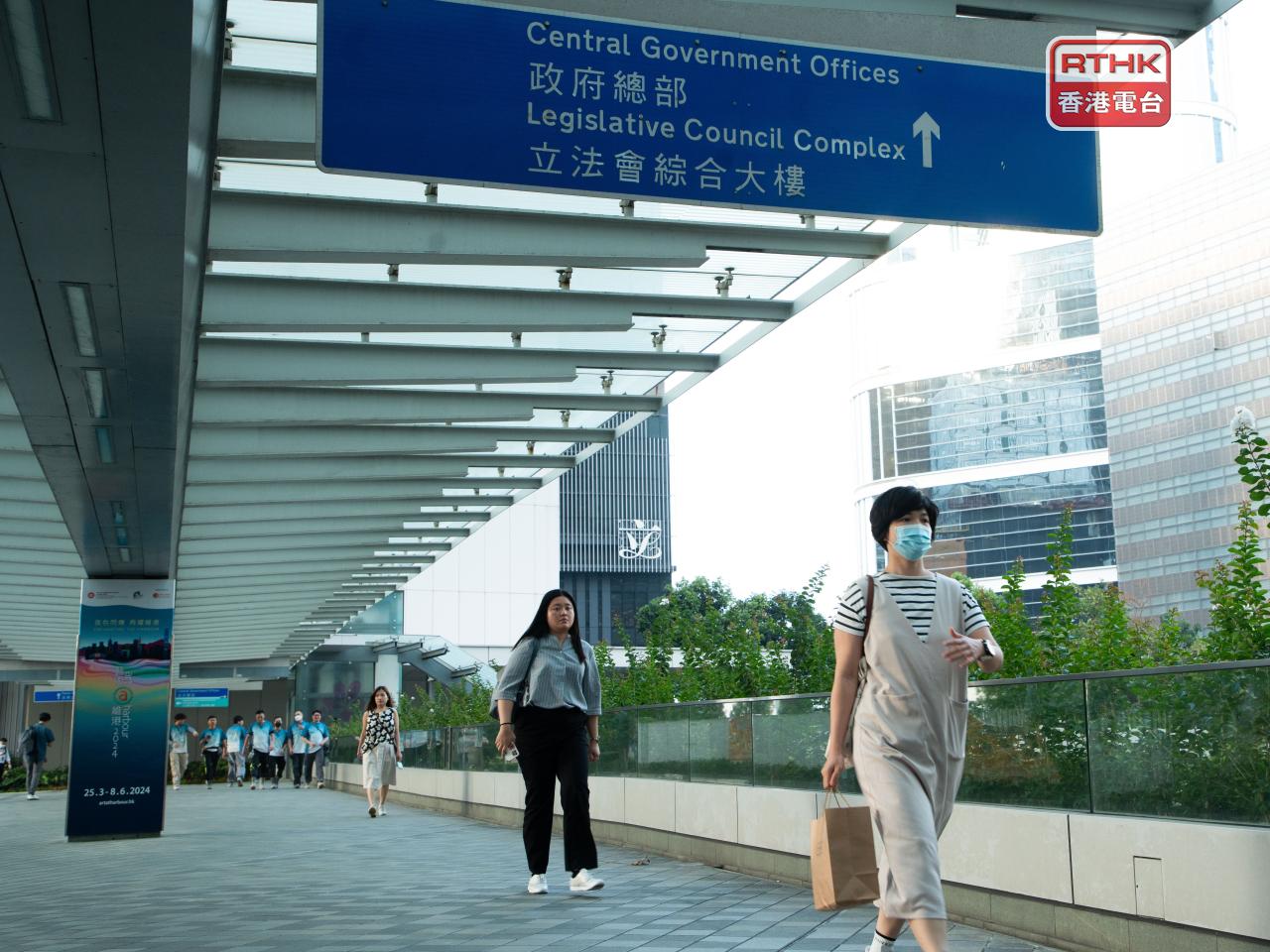 The proposal will now proceed to the Legislative Council Finance Committee for consideration as soon as possible. File photo: RTHK