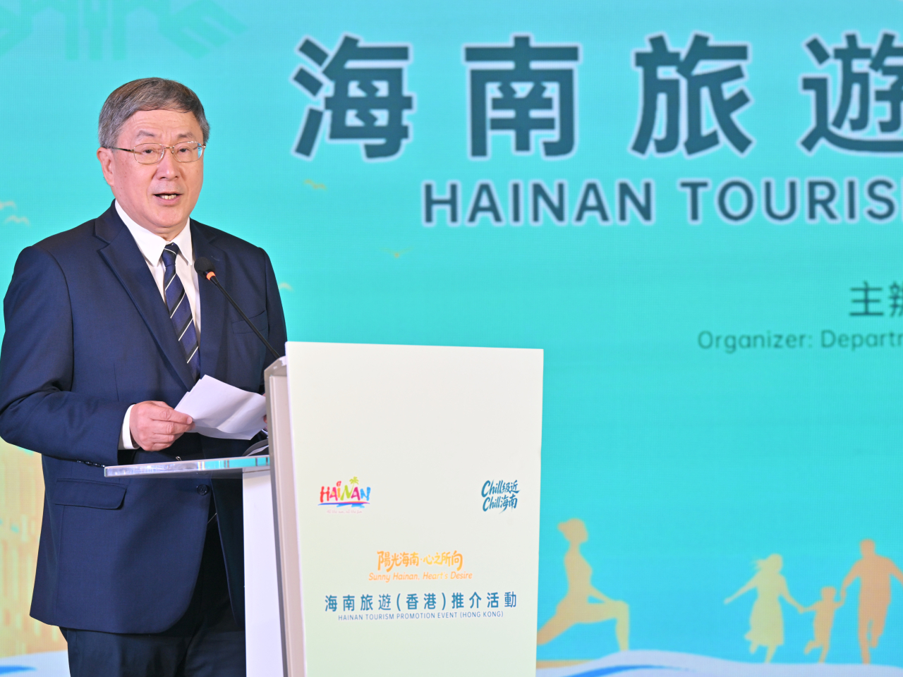 卓永興指，香港樂意成為海南通向世界的門戶，也歡迎更多海南的旅客常來香港。（政府新聞處）