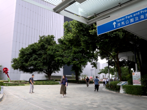 行會決定公務員劃一加薪2%　楊何蓓茵：最適當及平衡的安排