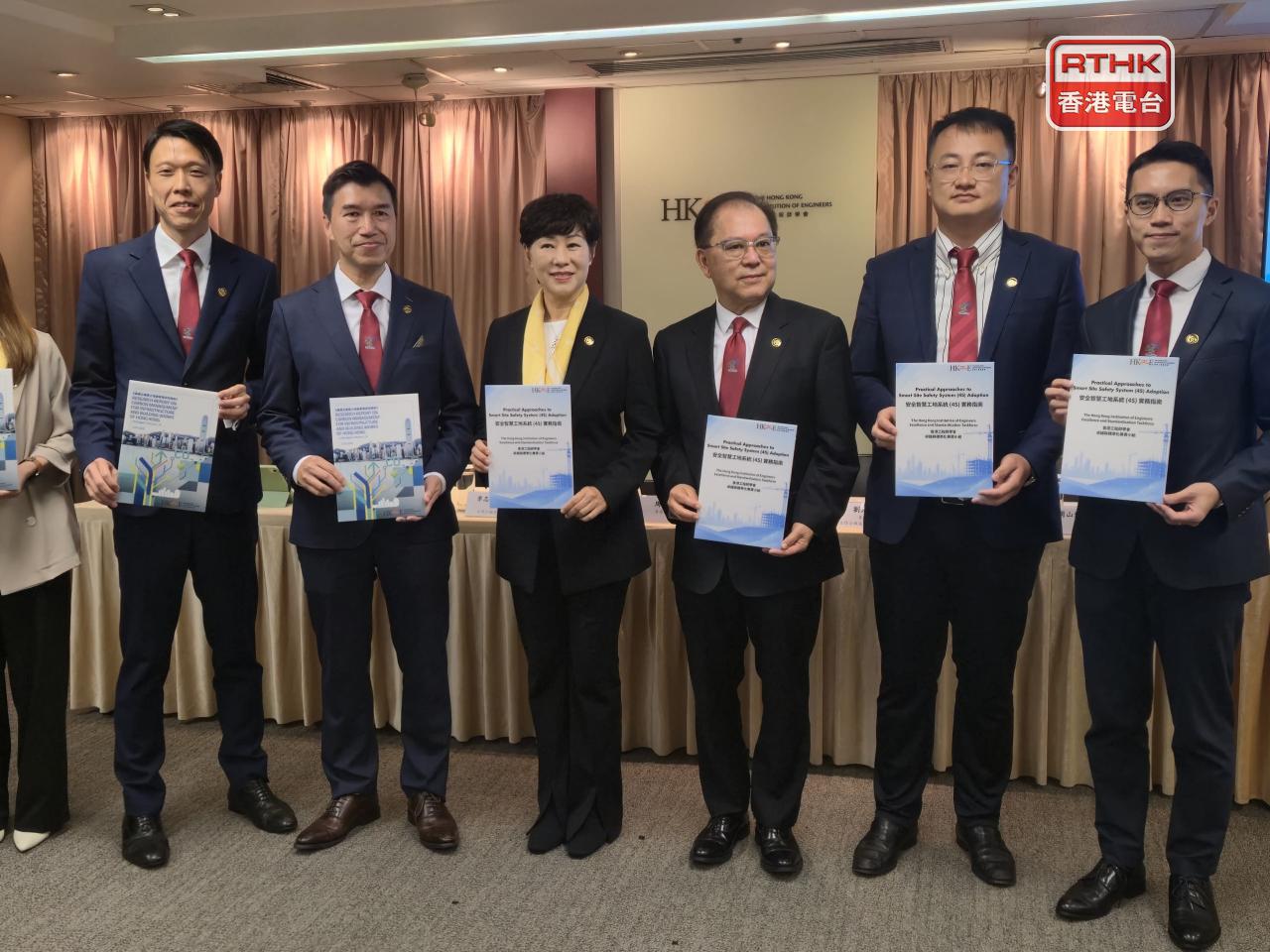 學會建議，為智慧工地安全系統設立「中央管理平台」，並按事件嚴重程度分為三級警示。（實習記者劉穎翹攝）