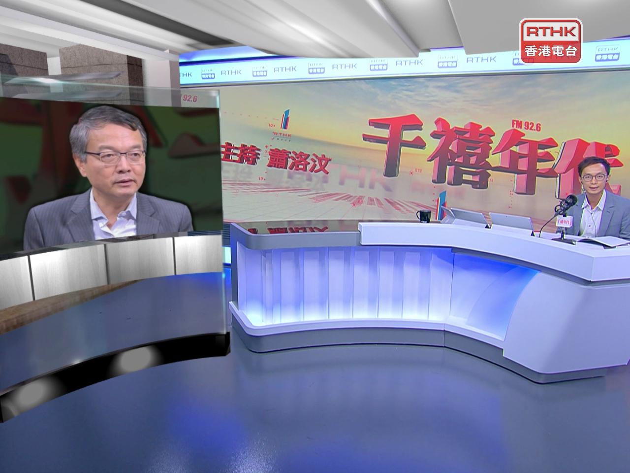 林正財表示，諮詢文件提及的六大範疇將會是本港未來五年頭等大事。