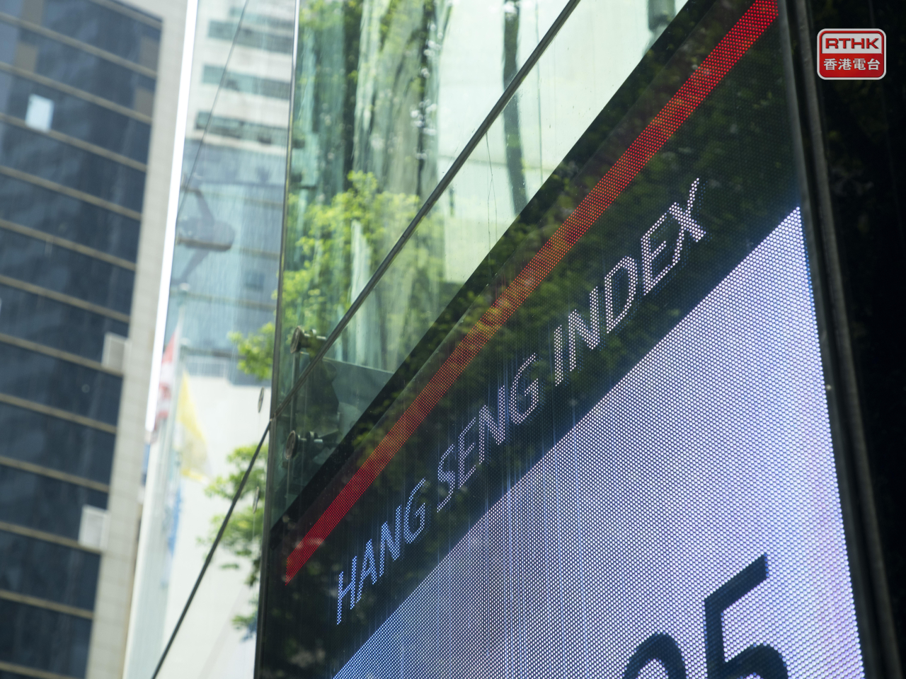 The Hang Seng Index opened down 166 points, or 0.69 percent, at 24,145 in Hong Kong on Thursday. File photo: RTHK