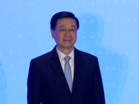 HK to help nation propel automotive sector