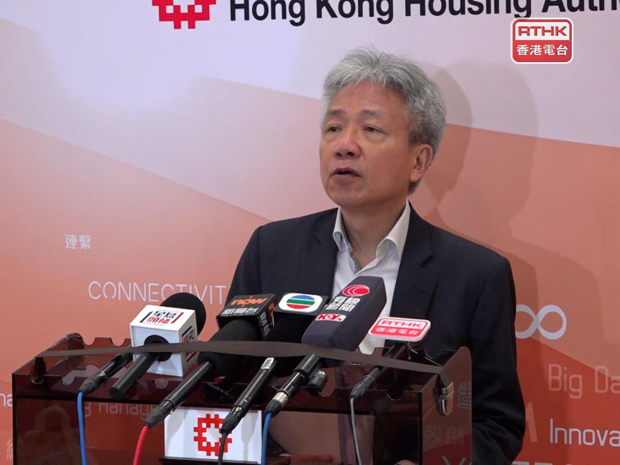 Stephen Cheung says the moves will help to revitalise existing housing resources. Photo: RTHK
